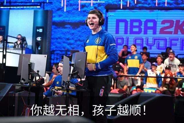 你越无相，孩子越顺！